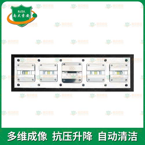 低障礙 高清 固定地埋式 標(biāo)配車(chē)底掃描系統(tǒng)（可配自動(dòng)清潔模塊）Low Obstacle HD Fixed Inground Standard with Vehicle Undercarriage Scanning System (with automatic cleaning module available)