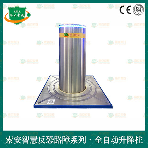 增強(qiáng)版 智慧反恐?jǐn)r截全自動(dòng)液壓升降柱Enhanced Intelligent Counterterrorism Interception Fully Automatic Hydraulic Lifting Columns