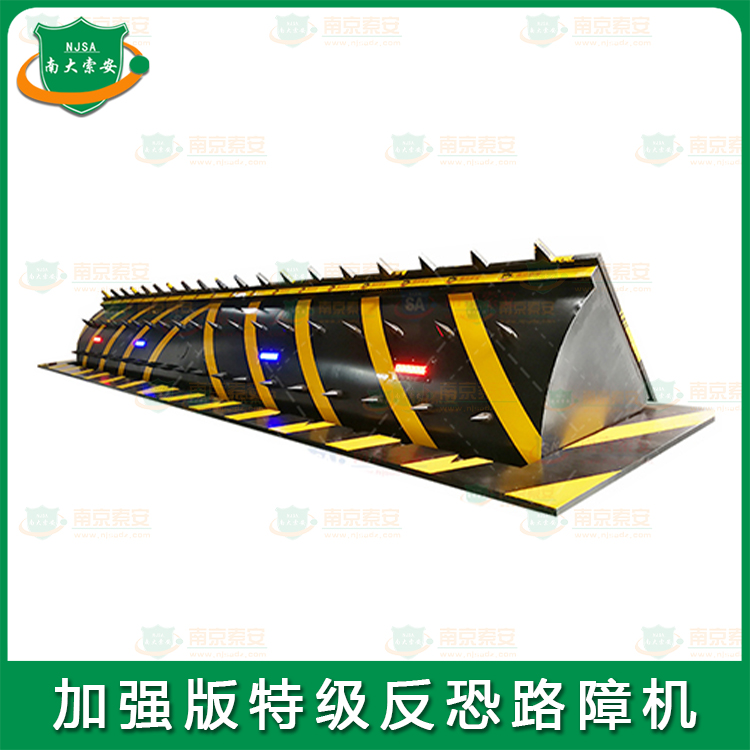 特級(jí)反恐防沖撞 智慧阻車液壓翻板路障機(jī)Special anti-terrorism anti-ramming Intelligent blocking hydraulic flap barricade machine