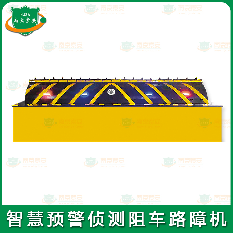 出入口危險(xiǎn)駕駛智能預(yù)警偵測(cè) 反恐液壓翻板路障機(jī)Entrance and exit dangerous driving intelligent early warning detection anti-terrorism hydraulic flap barricade machine