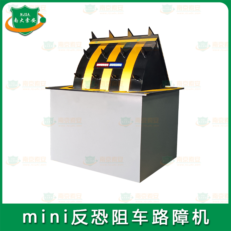 mini智能反恐液壓翻板路障機(jī)mini intelligent anti-terrorism hydraulic flap barricade machine